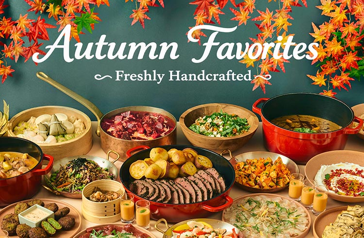 秋のごちそうが勢ぞろい、実りの季節を味わい尽くす オータムランチ＆ディナービュッフェ Autumn Favorites ～Freshly Handcrafted～