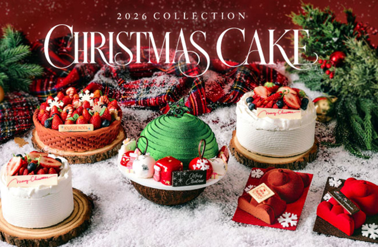 クリスマスケーキコレクション 2026